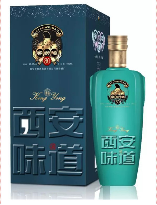 中秋酒禮丨月已滿，杯莫空，佳節(jié)有酒萬(wàn)事足！390.jpg