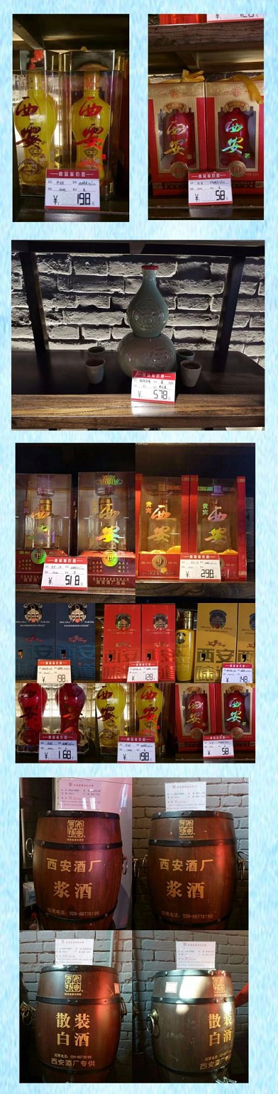 1584067888735886.jpg 3.3.jpg