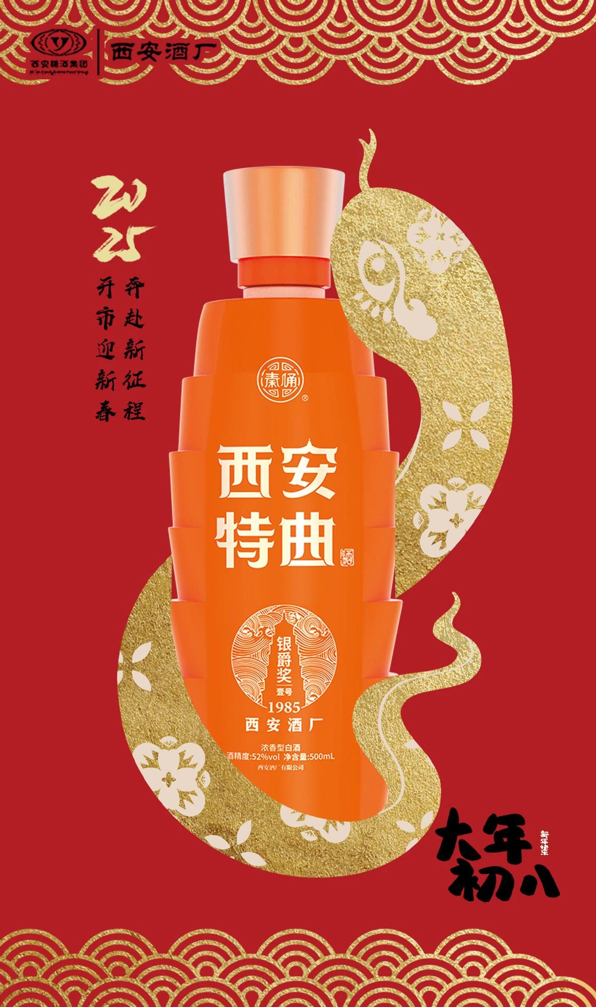 21b2cc93bbda9252f7b777b7273a00b9 21b2cc93bbda9252f7b777b7273a00b9