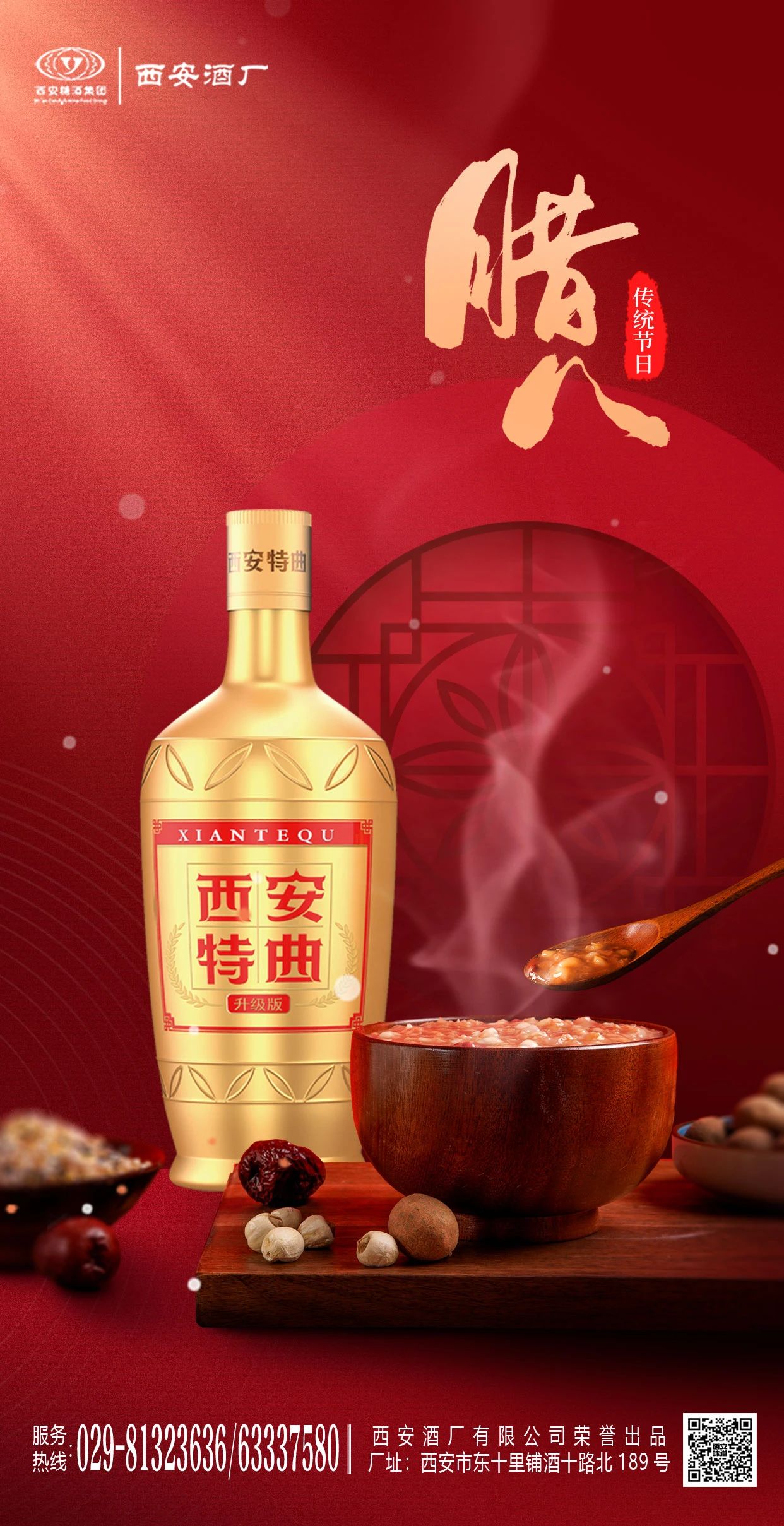 04b1d0a50dfd909a73997447159ff4bd 04b1d0a50dfd909a73997447159ff4bd