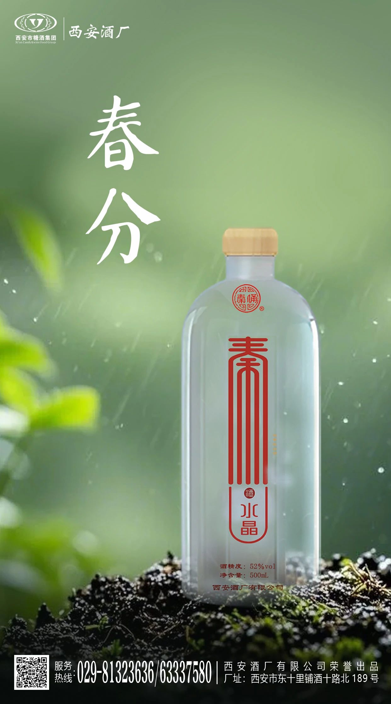 379d002b43474abed4fcb4ef098f7c8c 379d002b43474abed4fcb4ef098f7c8c