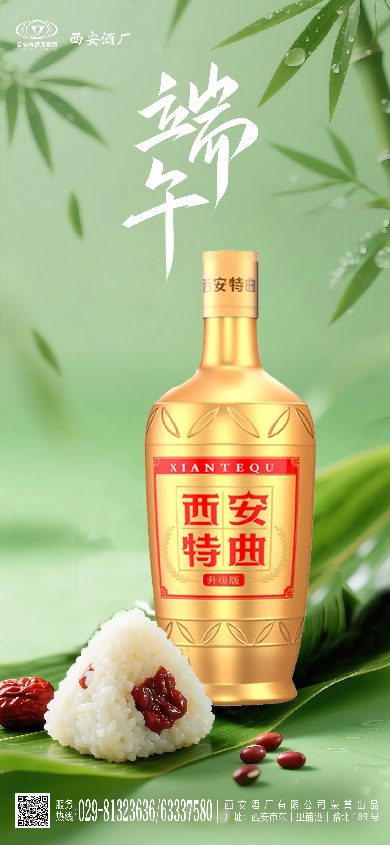 c4155fd742eadfe60fe71c842ec3d20a c4155fd742eadfe60fe71c842ec3d20a